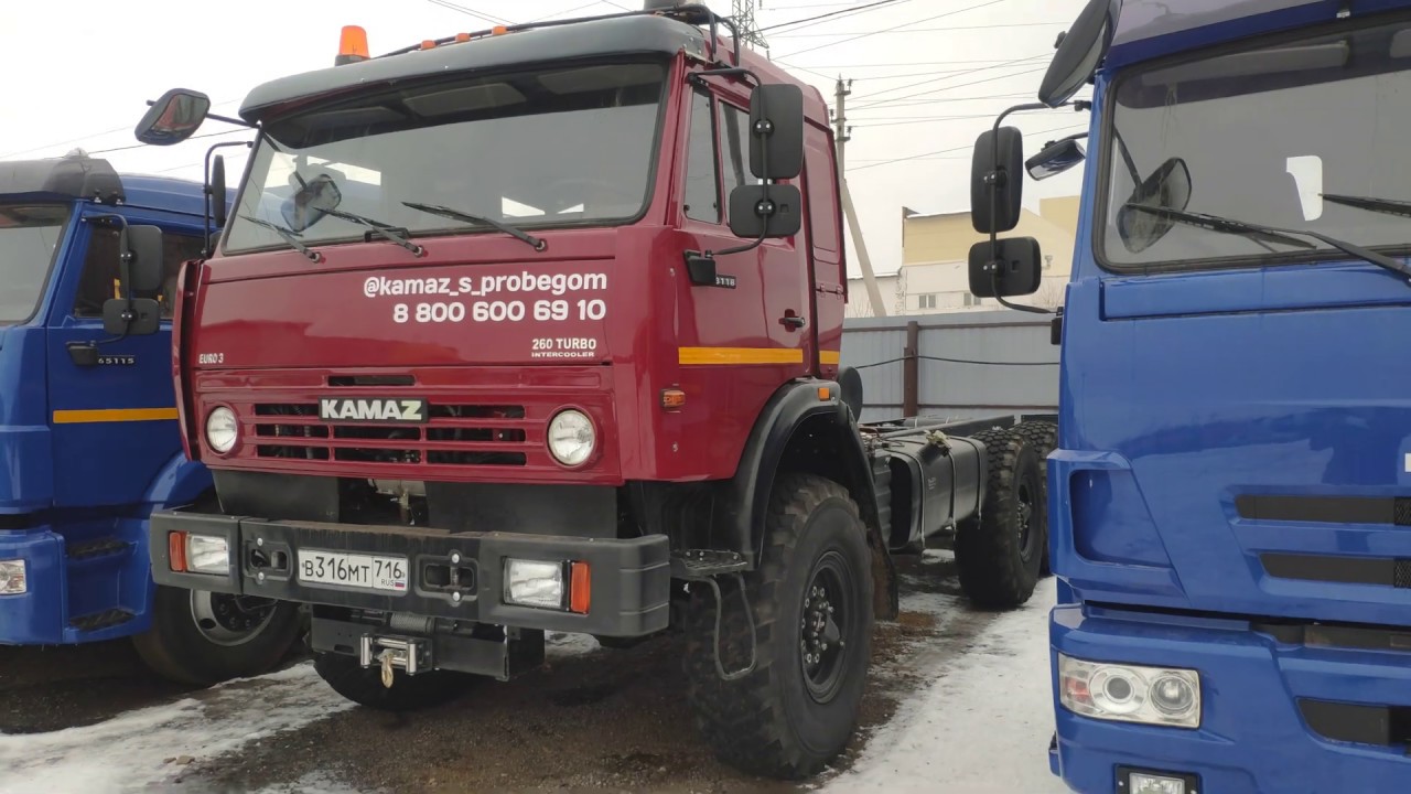 Камаз 2006 года выпуска