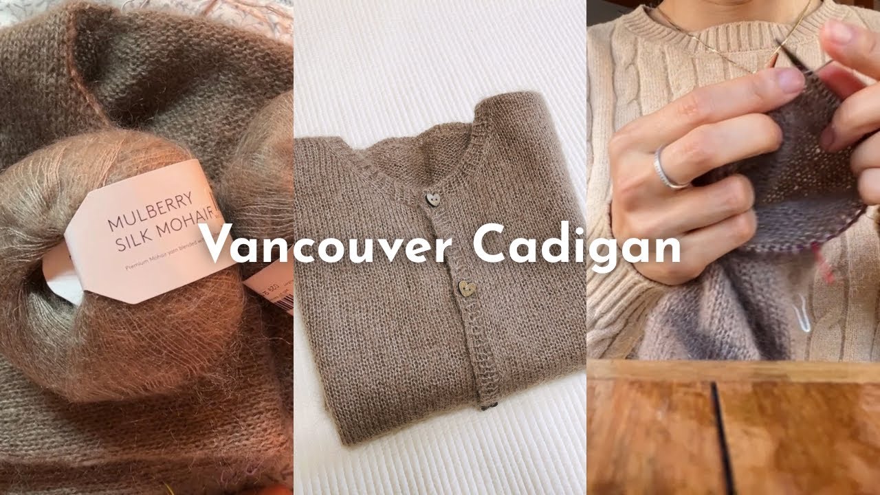 밴쿠버 가디건 Vancouver Cadigan을 뜨다