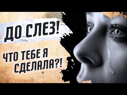 Очень трогательные стихи до слез! Марина Цветаева "Вчера еще в глаза глядел" Стихи о любви Очень трогательные стихи до слез! Марина Цветаева "Вчера еще в глаза глядел" Стихи о любви