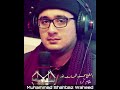 Qari Mahmood Shahat Anwar Maqam E Kurd Quran Recitation Soulful And Spiritual Verses Shahat Qari Mahmood Shahat Anwar Maqam E Kurd Quran Recitation Soulful And Spiritual Verses Shahat