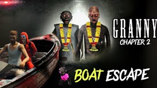 GRANNY CHAP-2 FULL GAMEPLAY 🤫☠️WITH IMPOSTER👽🔥 screenshot 2