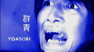 Aaaaaaaaaaaaaaaaaaaaaaaaaaaaaaaa