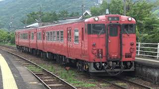 【4K】JR桃太郎線　普通列車キハ47形気動車　ｷﾊ47-3001+ｷﾊ47-2002　吉備津駅到着