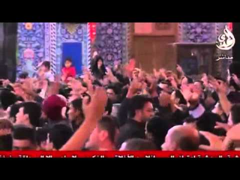 زوار باسم الكربلائي ليلة 1 صفر 1436 ه