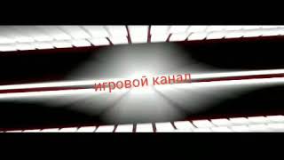 Download lagu Как скачать взломанный зомби сафари Как скачать взломанный зомби сафари