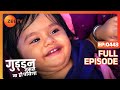 क य उठ य Durga न बच च क Guddan Tumse Na Ho Payega Episode 443 Zee TV 