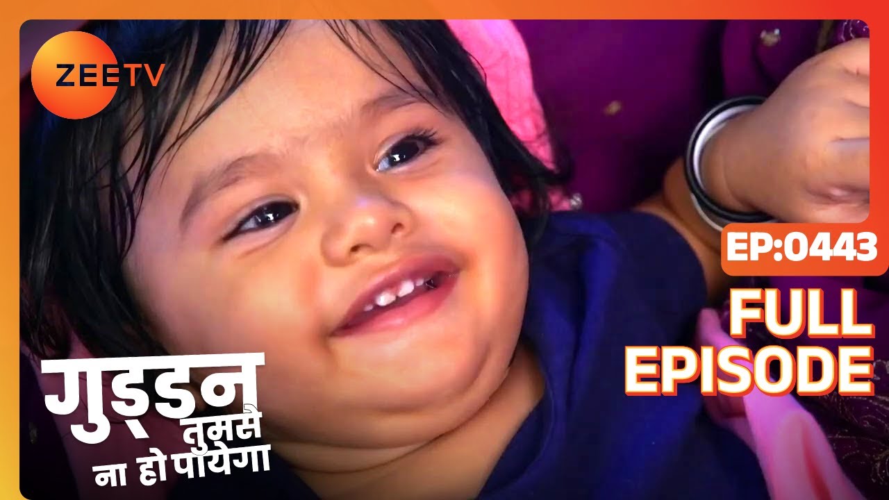 EP 443Гуддан - ТУМСА НА ХО ПАИГА - Индийское телешоу хинди - Же ТВ