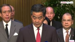 NPCSC reform decision welcomed (31.8.2014)