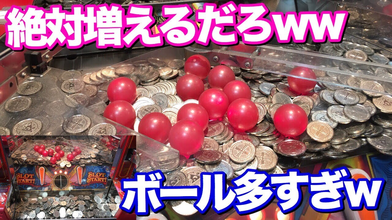 カザーン 3段目 3段目へ確実に突入⁉︎】2段目が狙える激KAZAAAN!! 【メダル