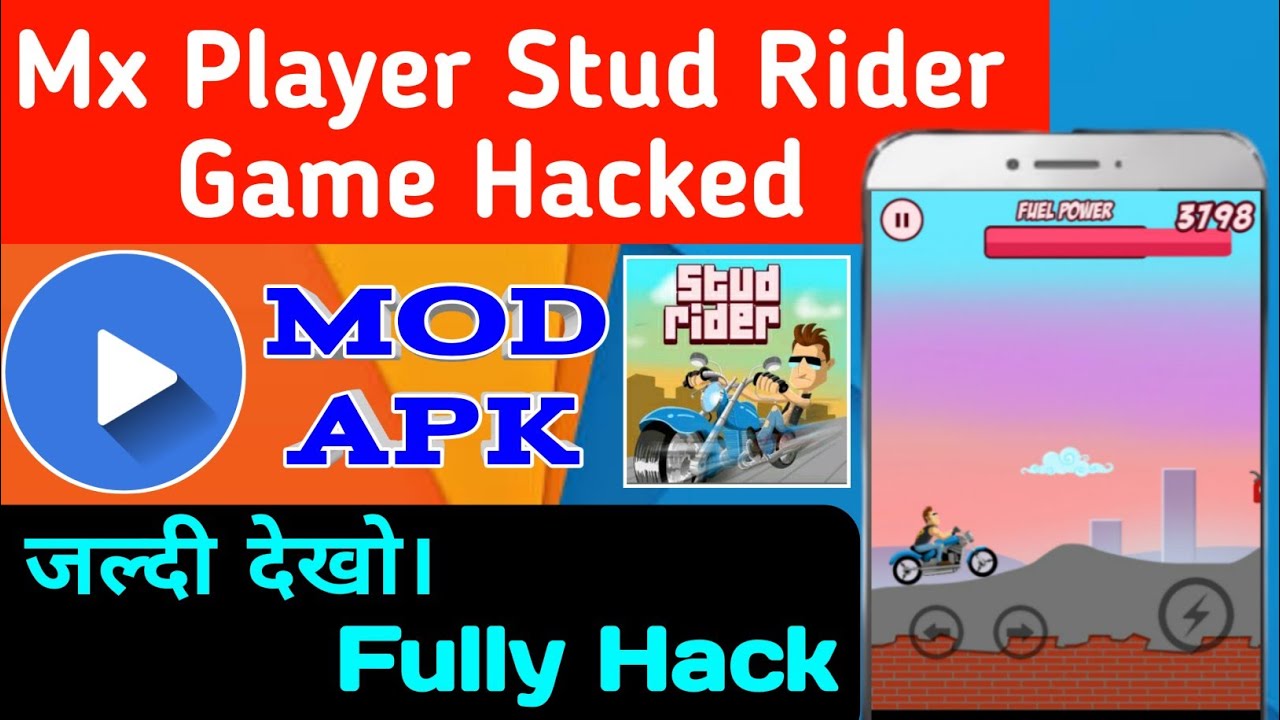 Mx Player Stud Rider Game Hack Trick || Mx Player game Hack Trick | Stud Rider Game Trick Mx Player
