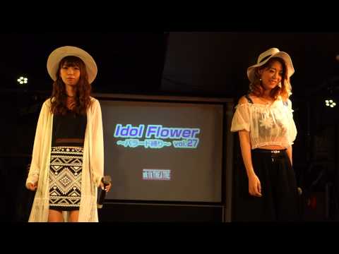 Rag Doll「赤い糸」(新垣結衣)、wktkシアター、１５.０６.１９
