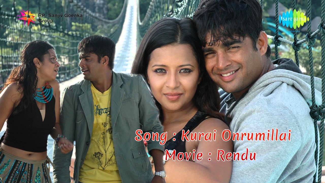 Rendu | Kurai Ondrumillai song
