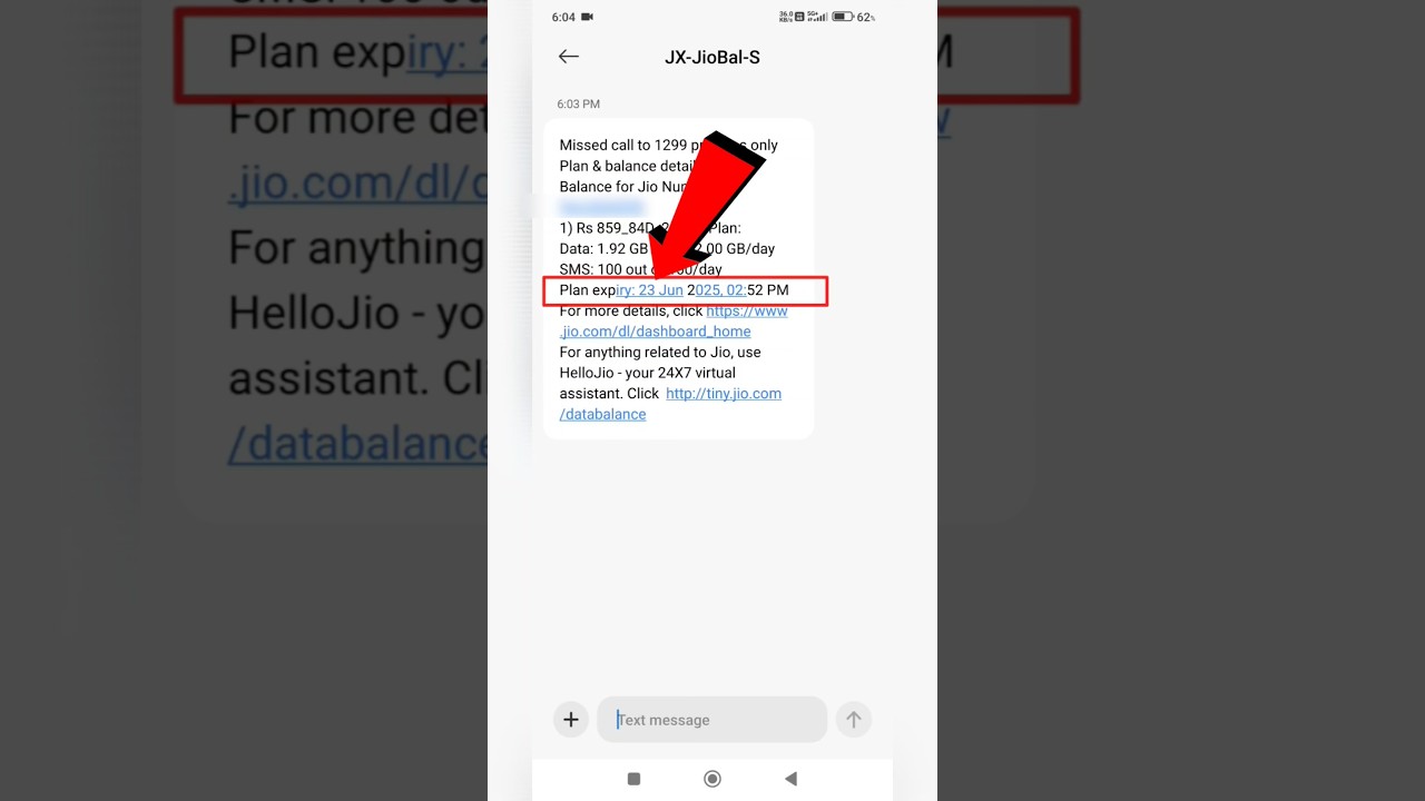 Jio Ka Recharge Kab Khatam Hoga Kaise Pata Kare | How To Check Jio Plan Expiry Date | 