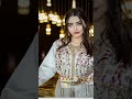 معلومات عن ايناس عبدلي