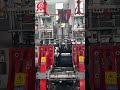 Fully Automatic 1-to-2 Milk Bottle Blow Molding Machine #machine #extrusion #happy #automatic