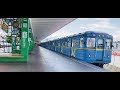 Станция метро Лесная | Киевское метро