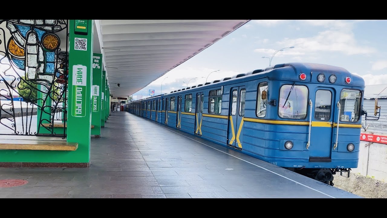 Станция кресты киевское направление