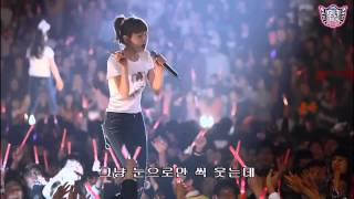 SNSD - HaHaHaSong [The 1st Asia Tour Into The New World]