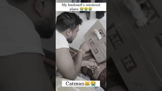 My husband's weekend plan😭😂 #shorts #trending #comedy #funny #love #food #thefunfamily