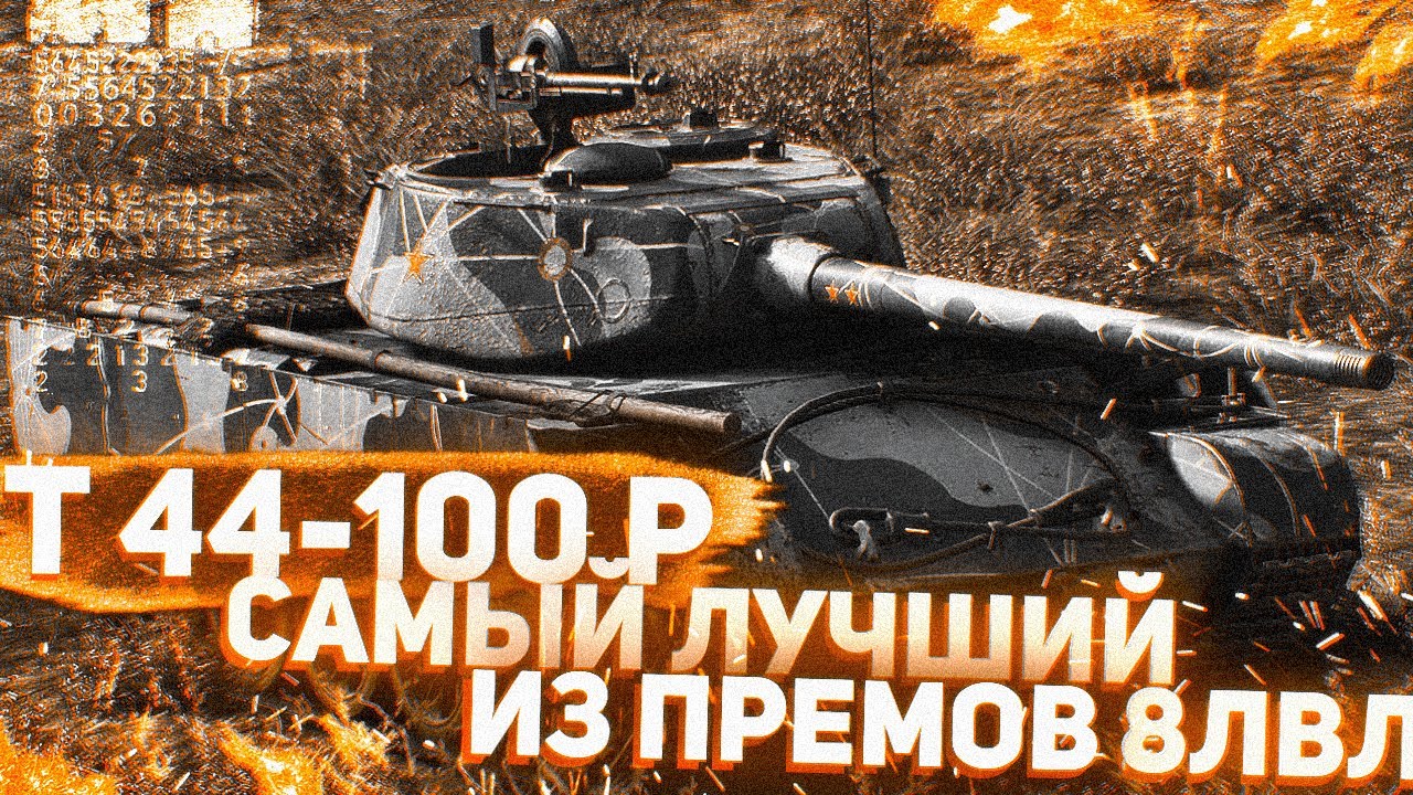 GHRH �������: ����.