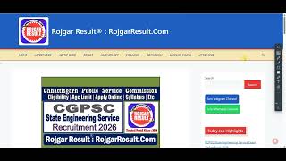 CGPSC State Engineering Service Exam Online Form 2026 | How To Fill | Form Kaise Bhare | Step - Step