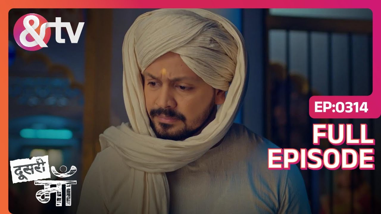 Ashok Fasts for alms | Doosri Maa | Full Ep. 314 | And TV