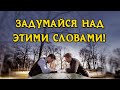 Кто лучше? Наставление Имама аль Газали