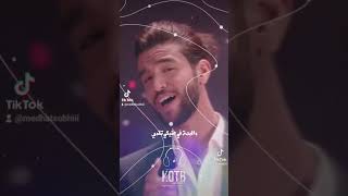 احلي واحده سمعها