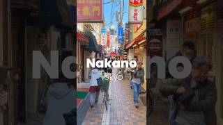 5 Minutes From Shinjuku #tokyo