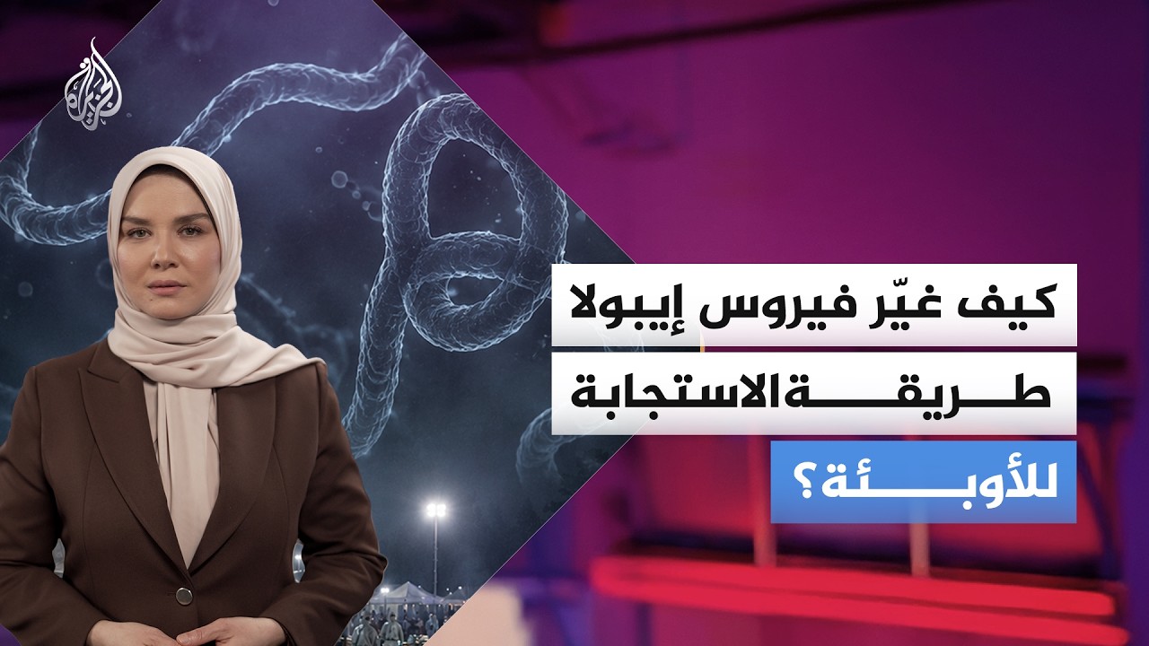 ��� ���� ����� -������- ����� ���� ����� ��������
 - نشر قبل 6 دقيقة
