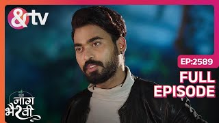 Naag Bhairavi - Full Ep - 5 - Nagarjuna, Bhairavi, Nagulu - And TV