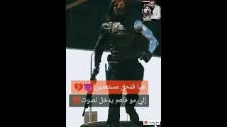 أفضل فيديوهات هضرة و كلام تيك توك parti 1 🤩👌 screenshot 5