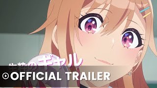 Seiyuu Radio no Uraomote -  Trailer | AnimeTaiyo