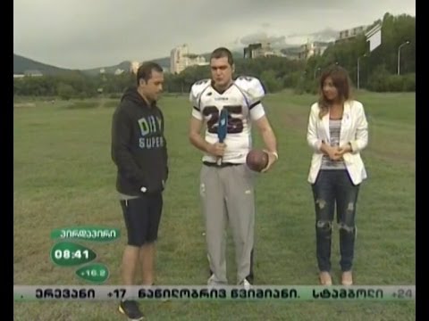 სტუდენტური დღეების სპორტული შეჯიბრები