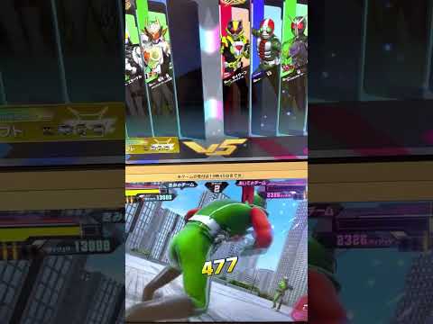 ガンバレジェンズGL01弾 チャレンジバトル６(仮面ライダータイクーン 仮面ライダーV3 仮面ライダーW 仮面ライダー新1号 戦)