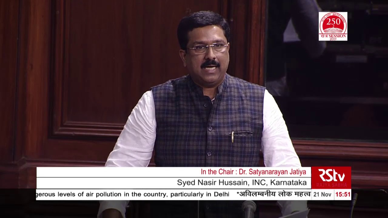 Syed Nasir Hussain's Remarks Calling attention to the rise in air pollution levels