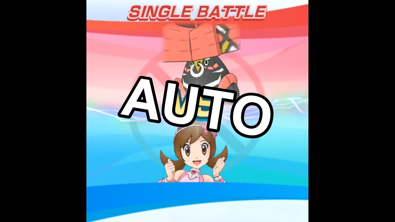 [AUTO SOLO] 3/5 SS Lyra EX & Celebi Ruining Tapu Bulu LA Very Hard