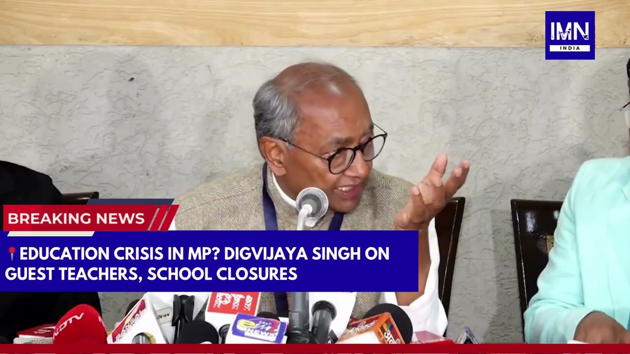 Education Crisis in MP? Digvijaya Singh on Guest Teachers, School Closures 