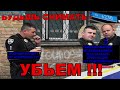 КОМУ ЗВОНИТЬ, КОГДА УБИВАЕТ, ГРАБИТ, НАСИЛУЕТ ПОЛИЦИЯ ???