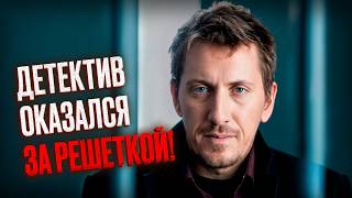 🔪СЕРИЙНИК ЗАБИРАЕТ ЖИЗНИ у бездомных и оставляет в людных местах! ДЕТЕКТИВ 2026