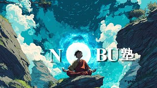 NOBU塾 の配信のサムネイル画像