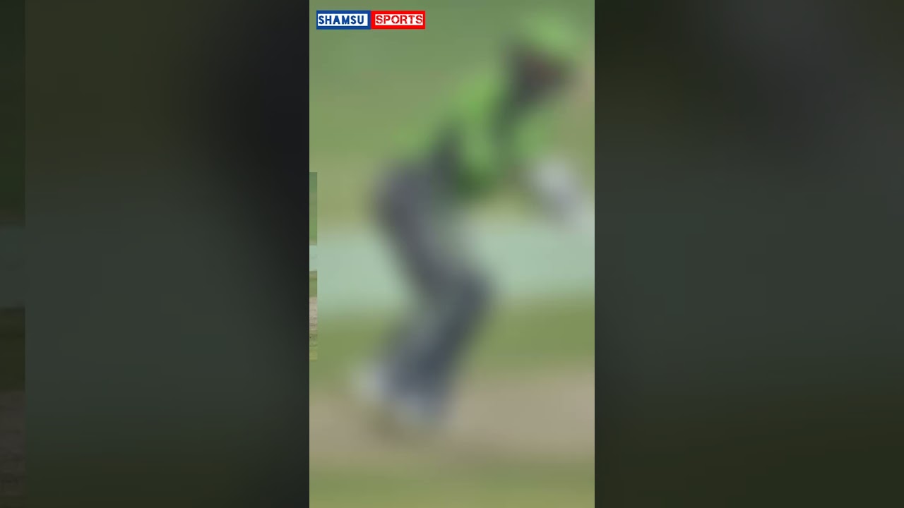 Lowest Scorer Team In PSL History