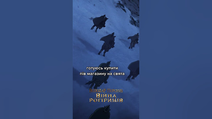 Ця битва буде легендарною! ⚔️