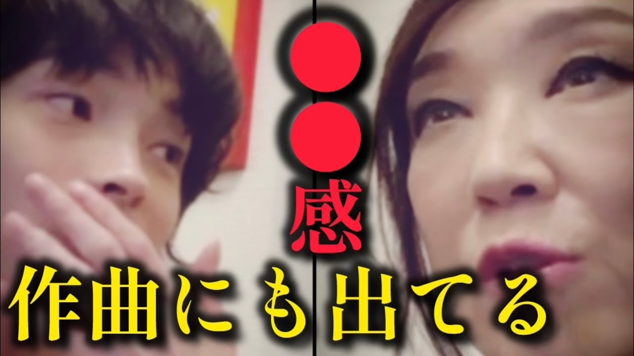 ユーミン様 imase×松任谷由実】文通(MV) - YouTube
