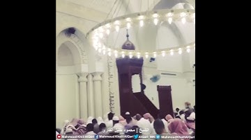 إن الله وملائكته يصلون على النبي يا أيها الذين آمنوا صلو عليه وسلموا تسليما الشيخ محمود خليل القارئ