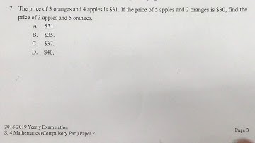 1819 YE S4 MC Q7 Simultaneous equations (~HKCEE 2011 P2 Q6)