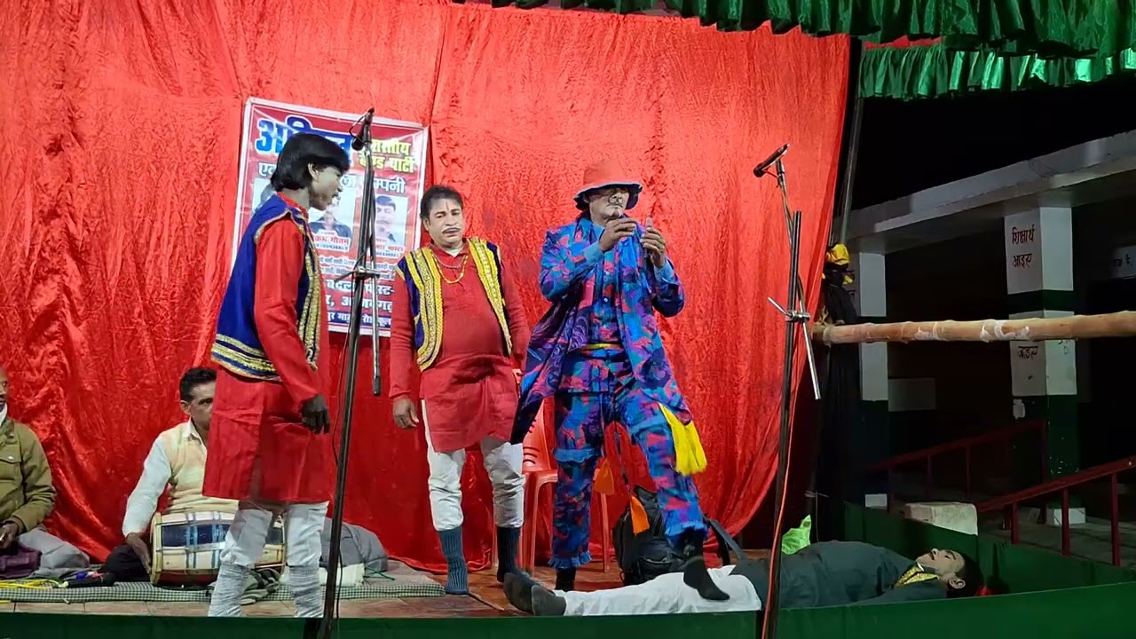 अखिलेश डांसर की नौटंकी || देवर भाभी का प्यार || भाग 1 || नौटंकी फैंस वाला || Nautanki fans || Nach 