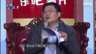 20131228 非你莫属 IT人才遭哄抢 留学生见识山外有山