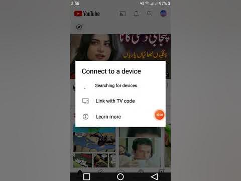 link with TV code #code - YouTube