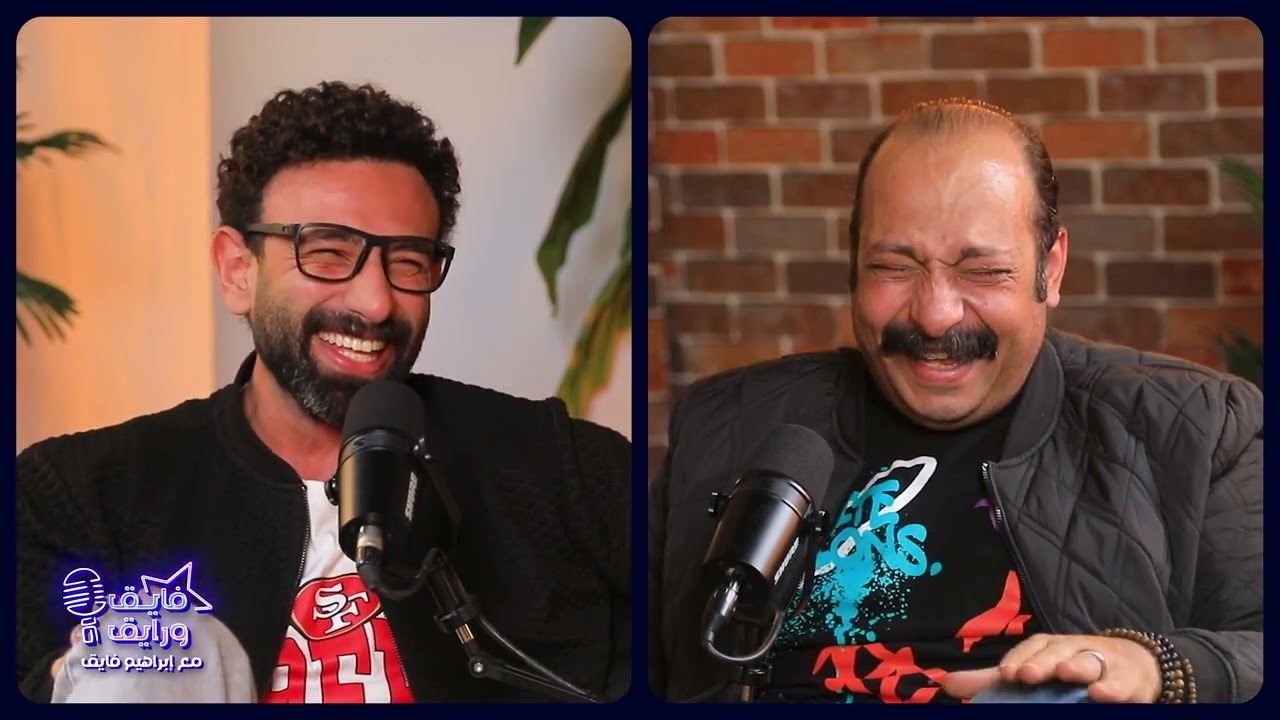 محمد ثروت جاب مجموع غريب في الثانوية العامة 😳😅